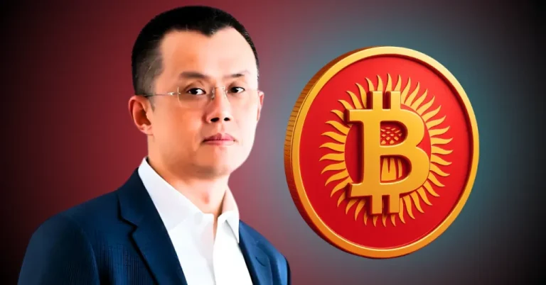 Kyrgyzstan Makes BNB Part of National Crypto Reserve